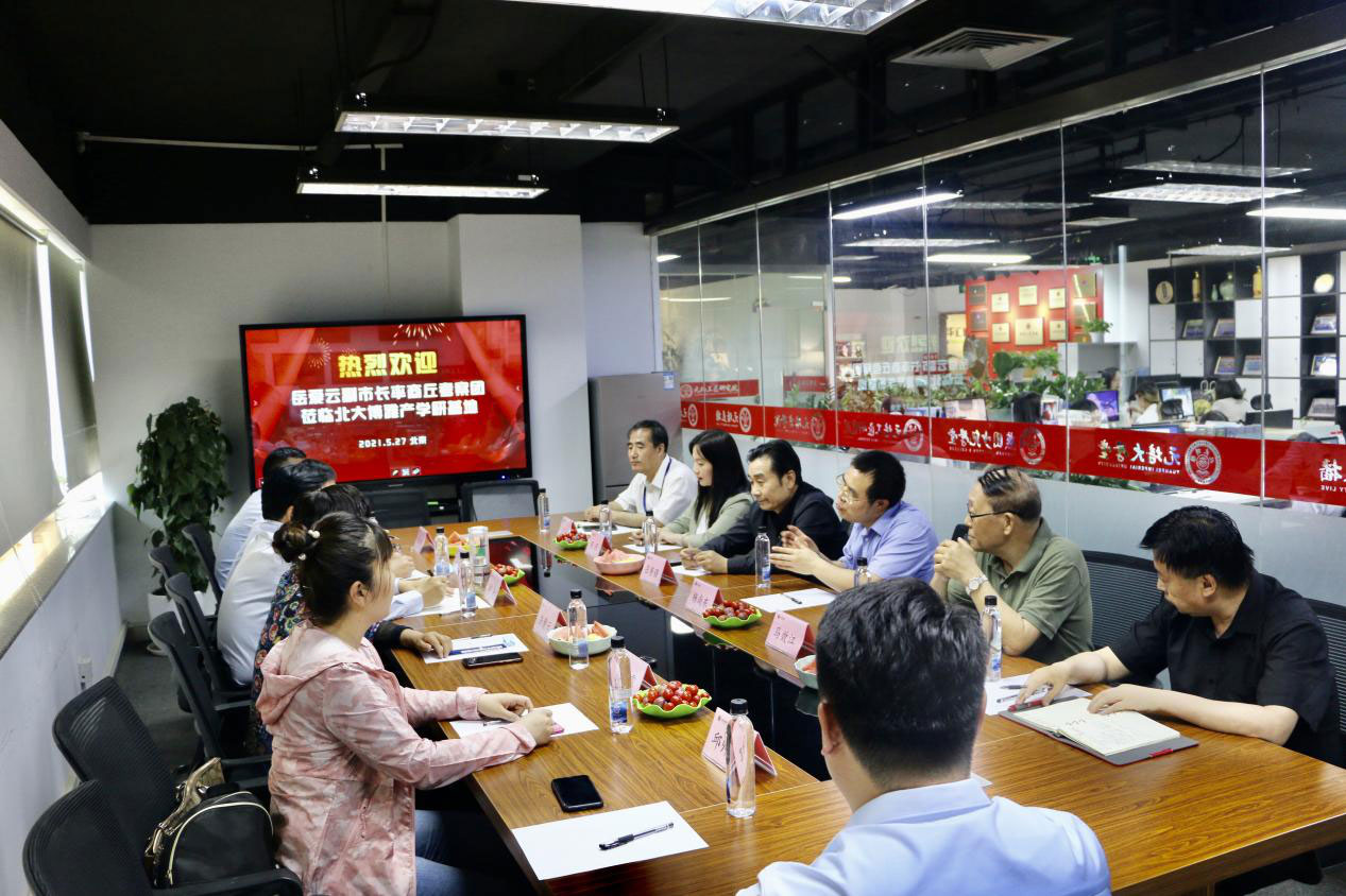 图片6.jpg