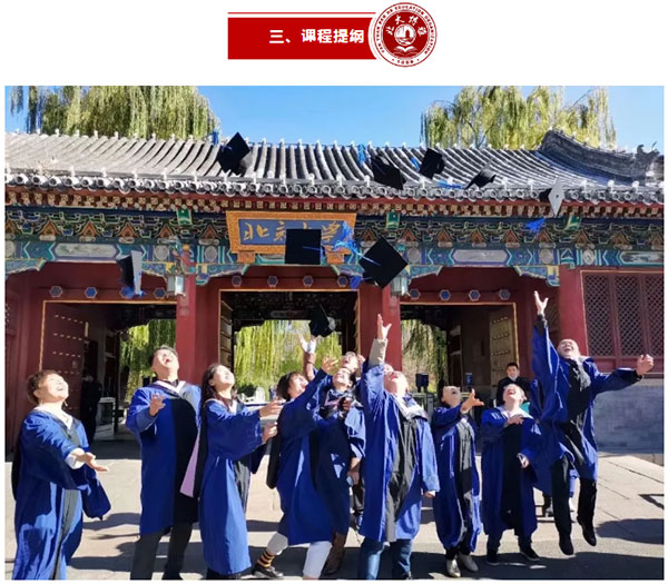 微信截图_20210615160838.jpg 微信截图_20210615160838.jpg
