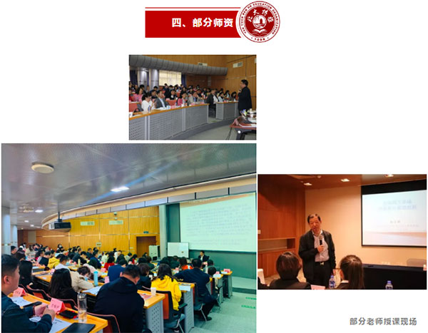 微信截图_20210615160935.jpg 微信截图_20210615160935.jpg