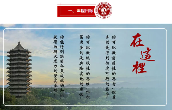 微信截图_20210615160643.jpg 微信截图_20210615160643.jpg