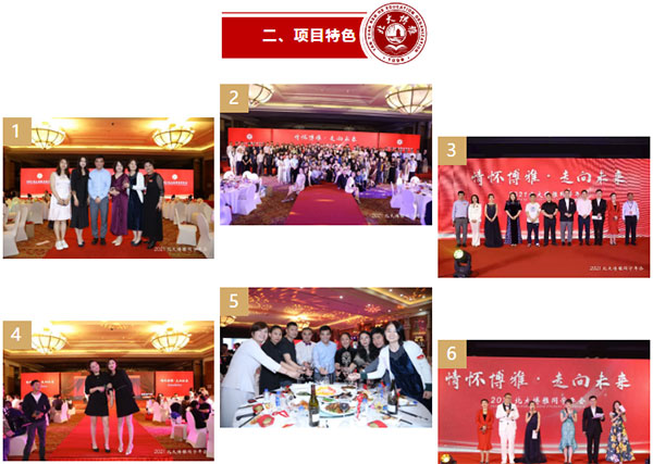 微信截图_20210615160703.jpg 微信截图_20210615160703.jpg