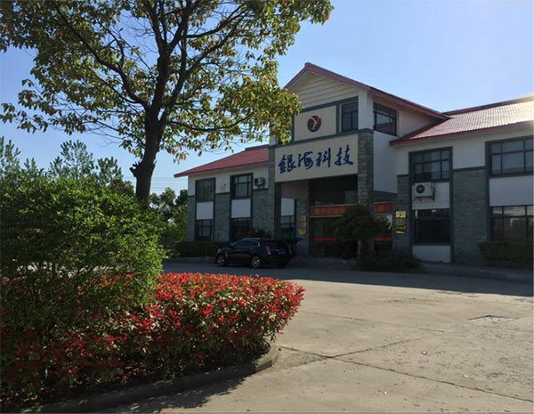 图片-4.jpg