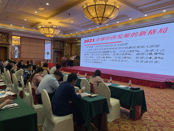 图片-6.jpg