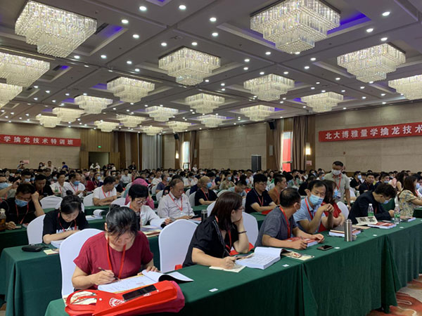 图片-4.jpg 图片-4.jpg