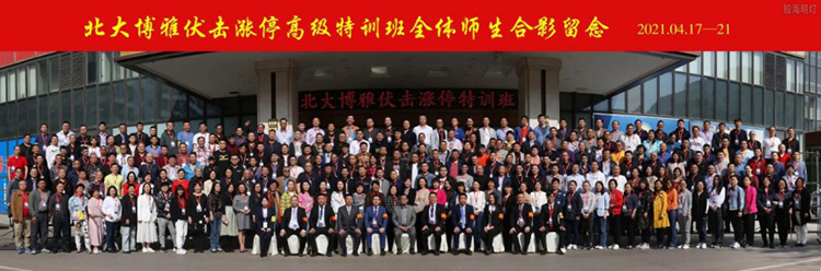 图片-2.jpg 图片-2.jpg