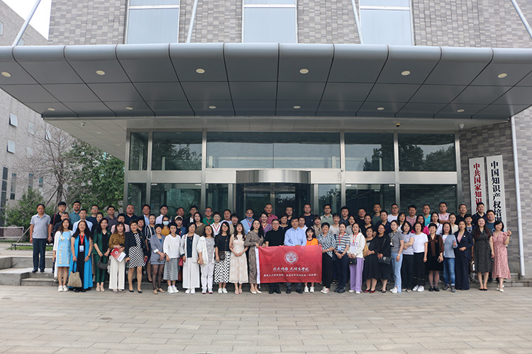 图片-1.jpg 图片-1.jpg