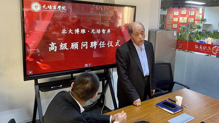 图片-4.jpg 图片-4.jpg