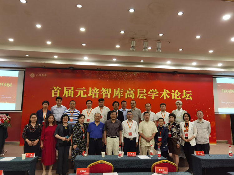 图片-3.jpg 图片-3.jpg
