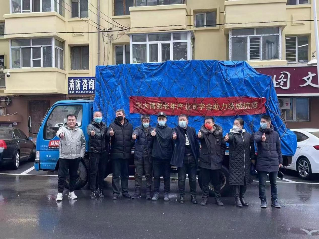 图片3.png 图片3.png