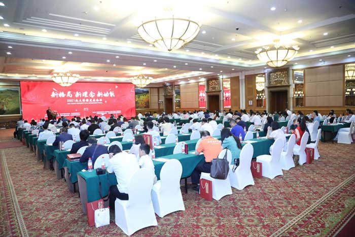 图片-1.jpg 图片-1.jpg