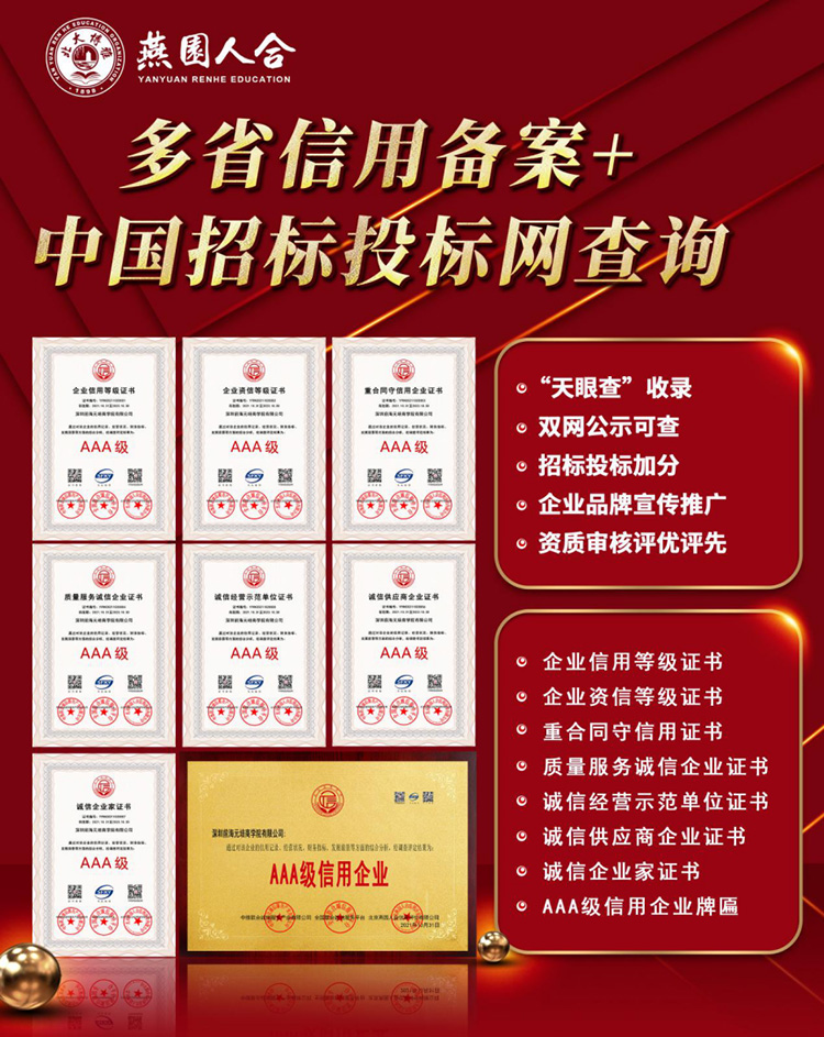 图片-2.jpg 图片-2.jpg