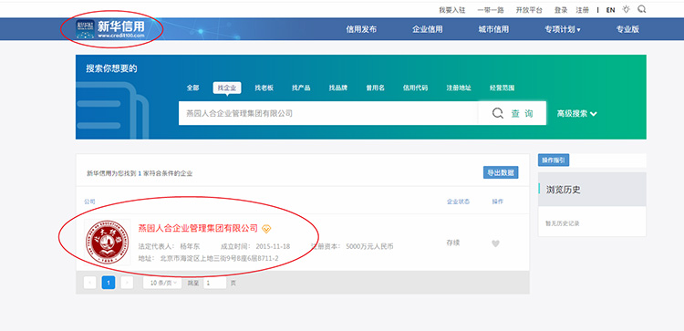 图片-1.jpg 图片-1.jpg