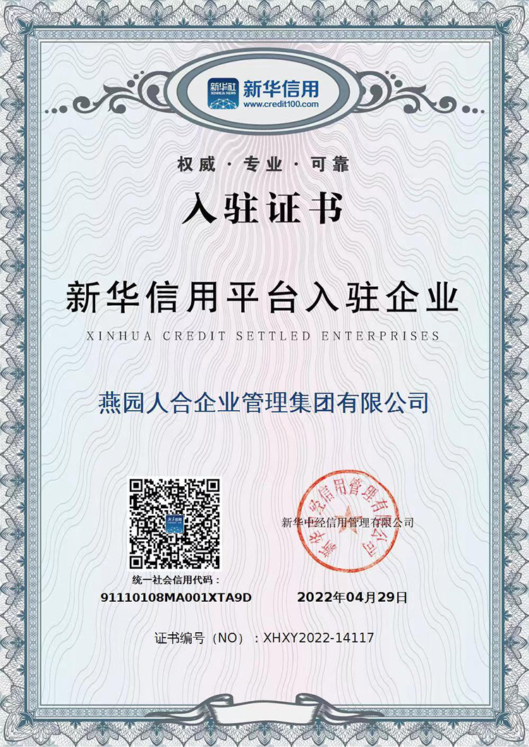 图片-2.jpg 图片-2.jpg