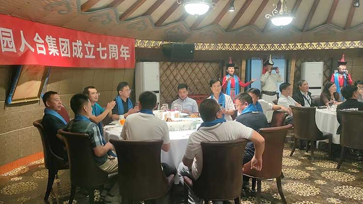 图片6.jpg 图片6.jpg