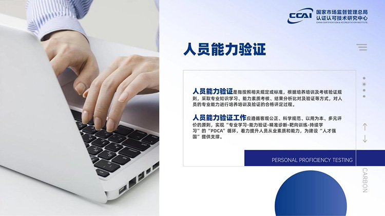 图片9.jpg 图片9.jpg