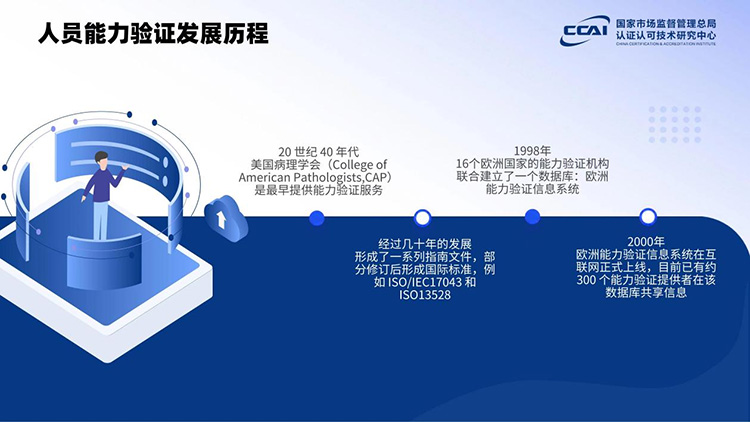 图片8.jpg 图片8.jpg