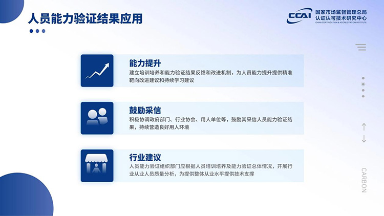 图片11.jpg 图片11.jpg