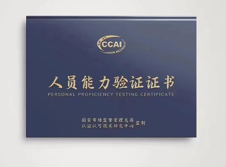 图片7.jpg 图片7.jpg