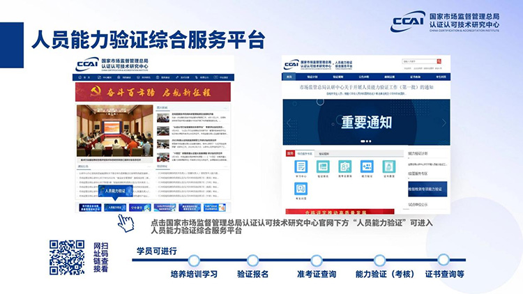 图片6.jpg 图片6.jpg