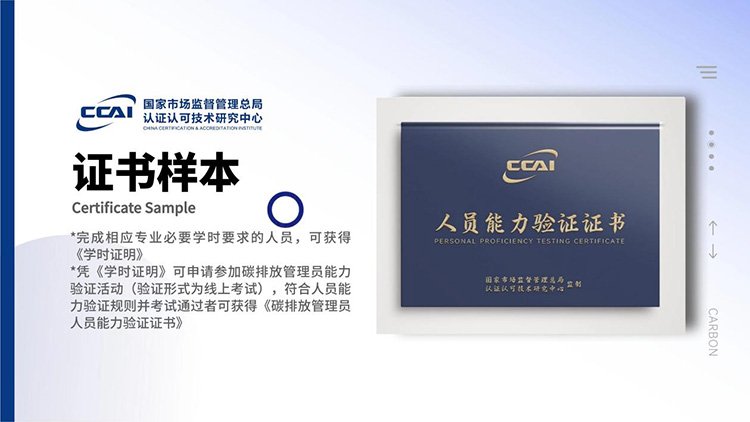 图片12.jpg 图片12.jpg