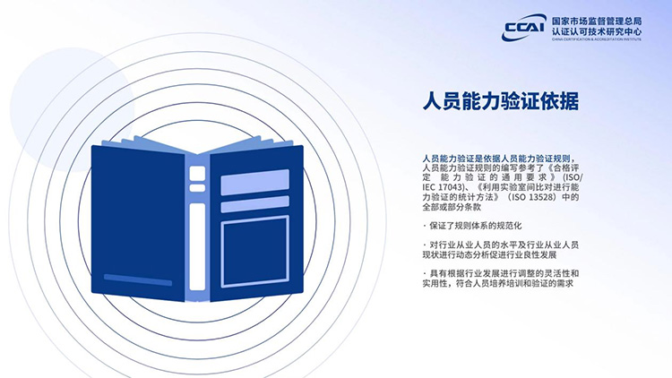 图片10.jpg 图片10.jpg