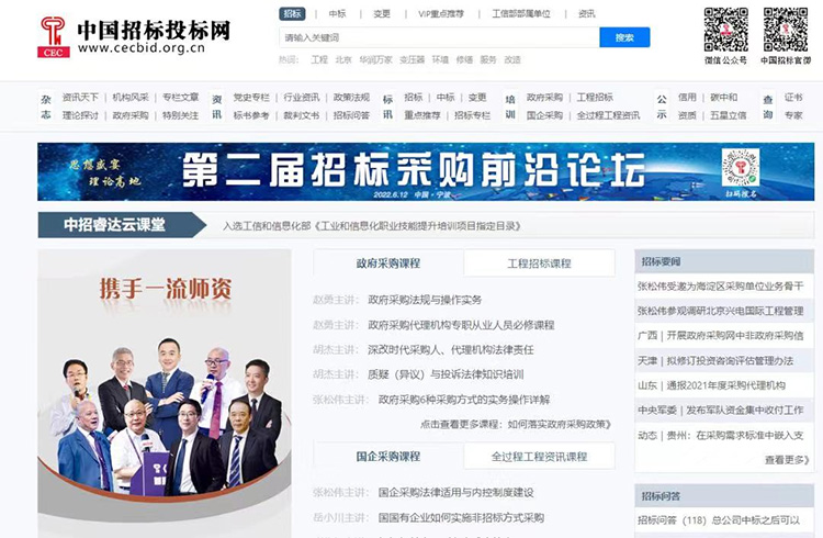 图片-3.jpg 图片-3.jpg