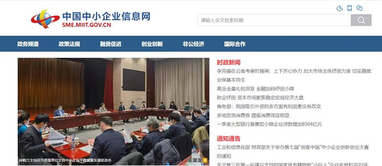 图片-4.jpg 图片-4.jpg