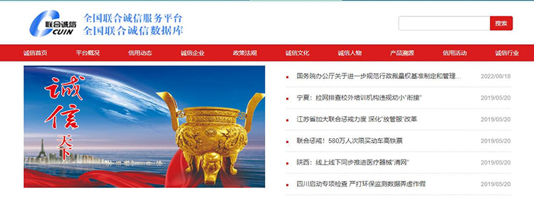图片-2.jpg 图片-2.jpg