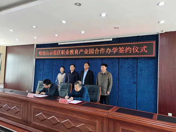 微信图片_20221121142701.jpg 微信图片_20221121142701.jpg