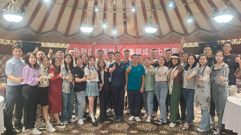 微信图片_20220921160340.jpg 微信图片_20220921160340.jpg