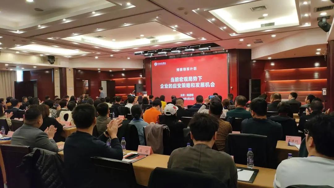 微信图片_20230404182353.jpg 微信图片_20230404182353.jpg