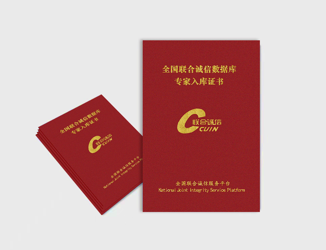 微信图片_20231106110639.jpg 微信图片_20231106110639.jpg