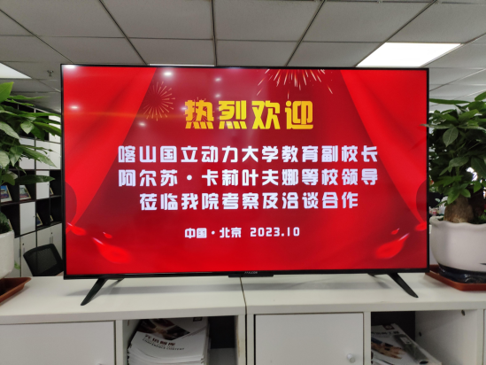 a0106468346704cdfa1467e6a2f23ce.png