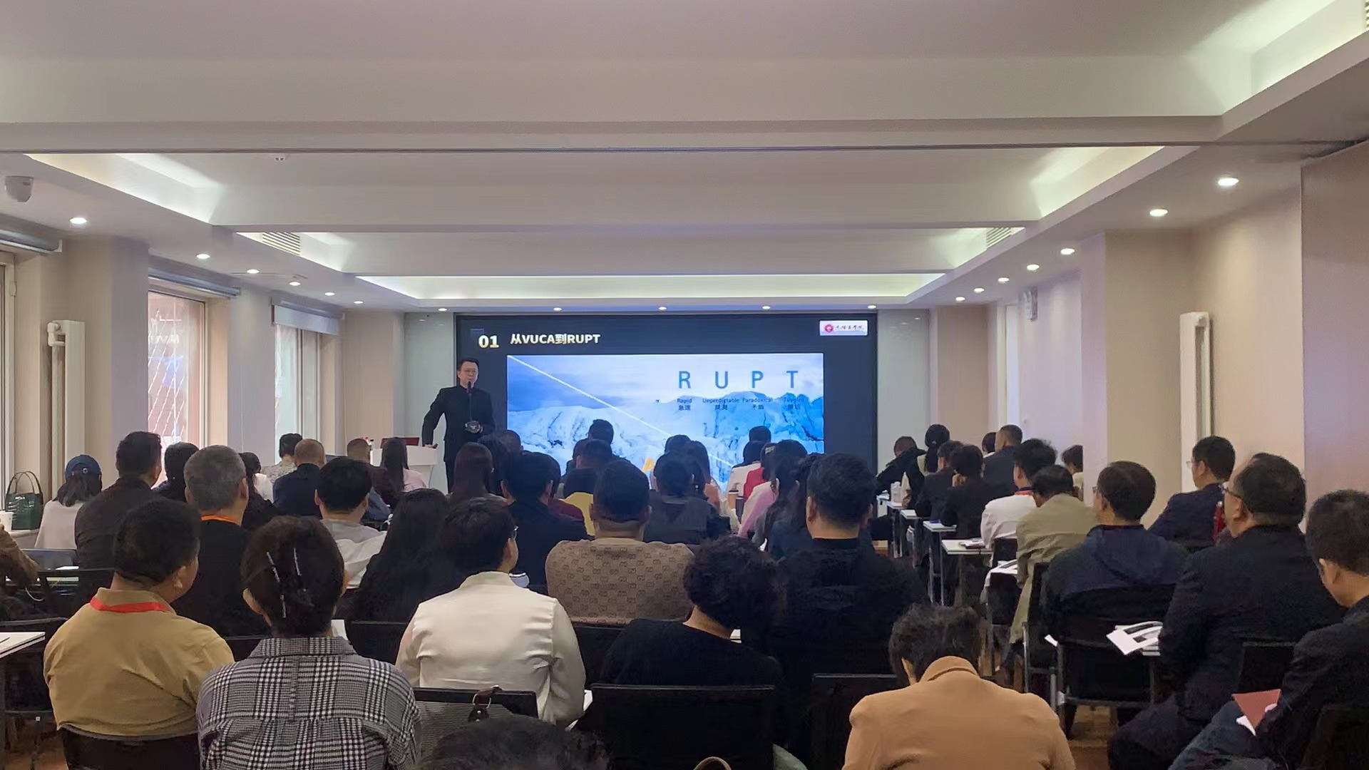 微信图片_20231115134559.jpg 微信图片_20231115134559.jpg
