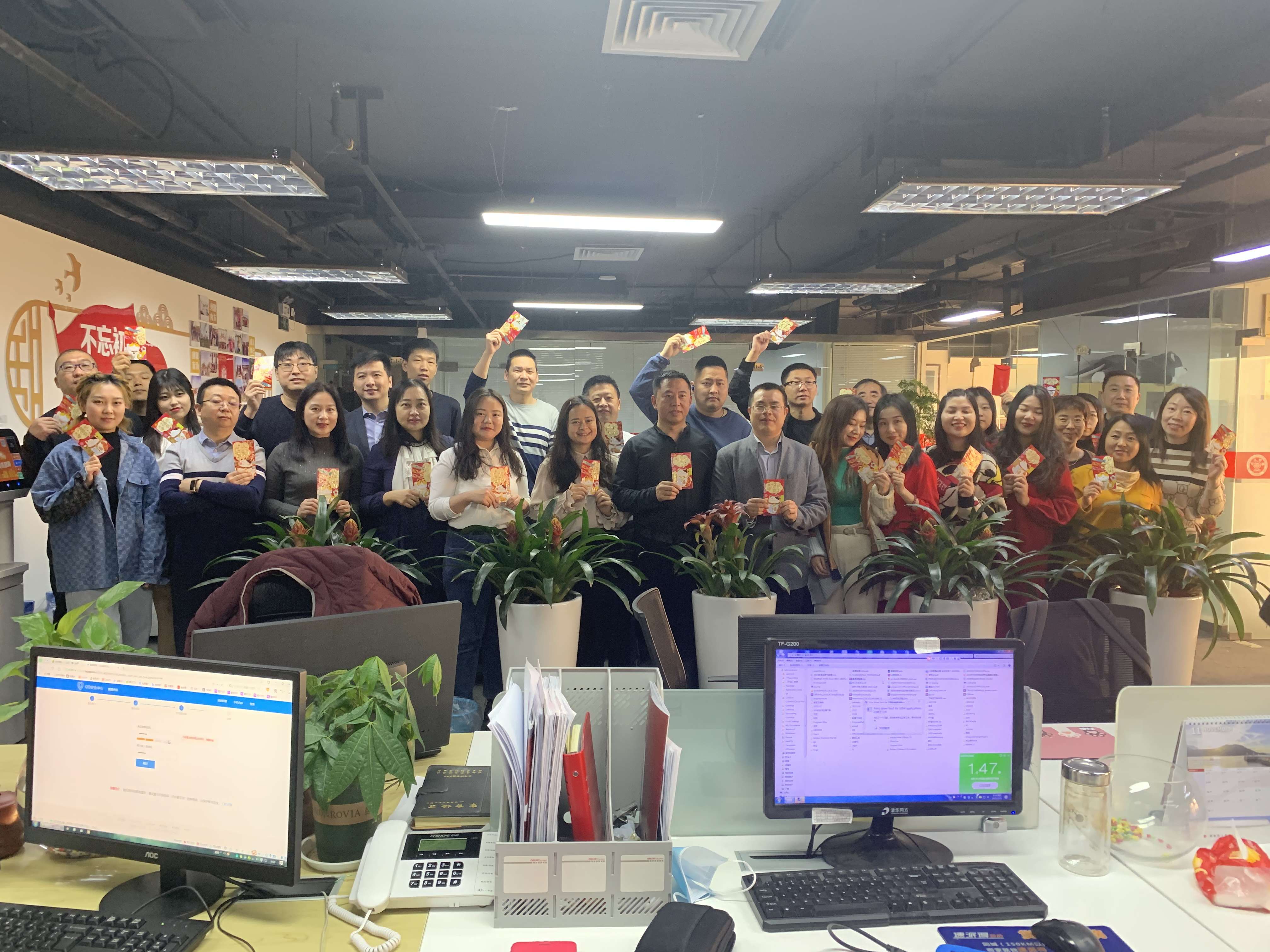 微信图片_20240108135927(1).jpg 微信图片_20240108135927(1).jpg
