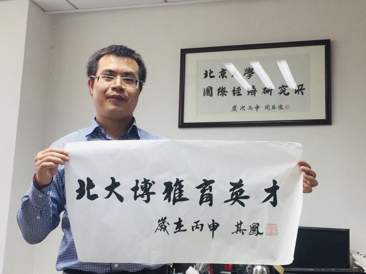 微信图片_20240218094143.jpg 微信图片_20240218094143.jpg