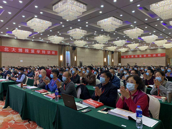 图片-2.jpg 图片-2.jpg