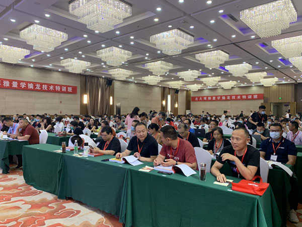 图片-7.jpg 图片-7.jpg
