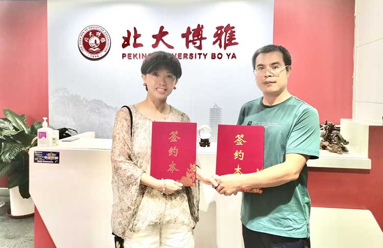图片-1.jpg 图片-1.jpg